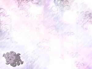 Quaternary Protein Structure Title Content PowerPoint Template