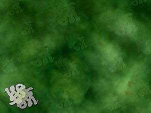 Quaternary Protein Structure Title Content PowerPoint Template